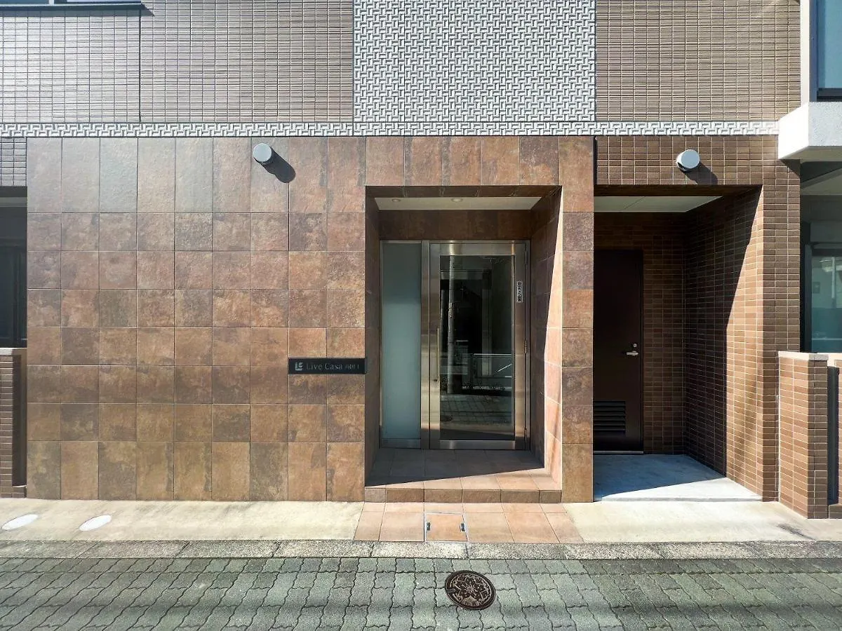 Livecasa Ryogoku I Apartment Tokyo 0*,