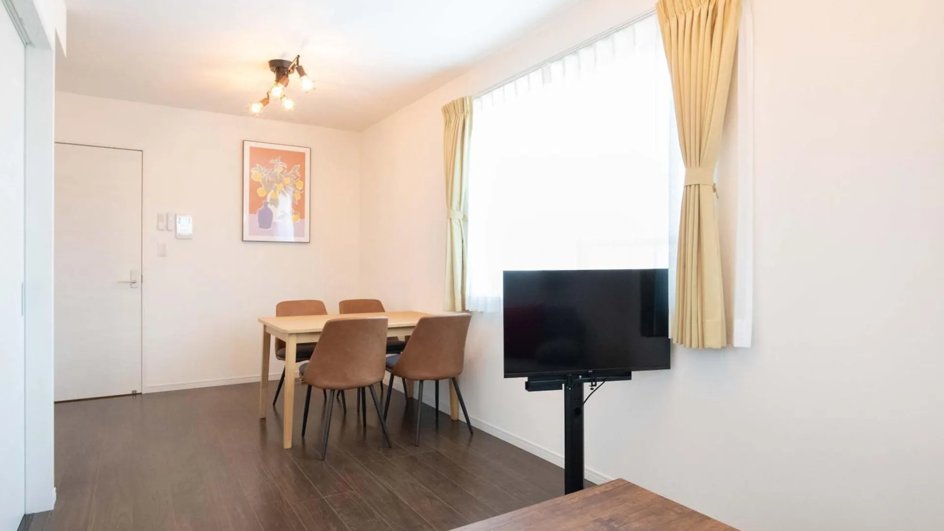 Livecasa Ryogoku I Apartment Tokyo 0*,  Japan